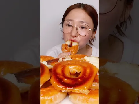 도넛 굽굽