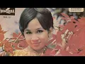 Download Lagu Tetty Kadi - Sebelum Kau Pergi