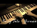 Download Lagu Fairy Tale - Yiruma | Piano Cover