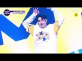 [6회/풀버전] '사랑해ZOOM' ♬ZOOM(줌) - Jessi(제시) @ 듀얼 포지션 배틀