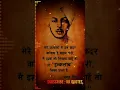 Download Lagu 23 March Bhagat Singh Status Video ! Saheed Bhagat Singh Special Status ! Bhagat singh status | 2022
