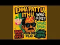 Download Lagu Kuninju Nindu Kondu Koo Adiyunko