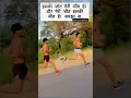 Lagu Hum Dono ke bich koi be mukabla nhi h 😎🙏 | motivation video #army #shorts #viral #motivation #dost
