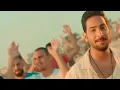 محمد السالم وغسان بريسم - اراهن بيك (فيديو كليب حصري) - Mohamed AlSalim