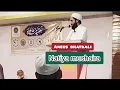 Download Lagu Anees Bhatkali Natiya Mushaira 2025 | Mehfil-e-Naat \u0026 Urdu Poetry