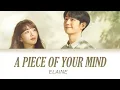 Elaine – Rain or Shine Lyrics (A Piece of Your Mind OST) Lyrics
