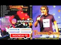 Download Lagu DVD TAYRONE CIGANO - AO VIVO EM LAGARTO-SE 2005 (COMPLETO)