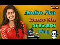 Download Lagu Andro Nca (Dance Mix) DJ Rajesh 2022 Remix