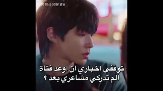 الجمال الحقيقي الحلقة 15 