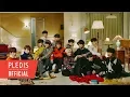 Download Lagu [M/V] SEVENTEEN(세븐틴) - Home