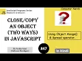 47 Clone or copy an object in JavaScript JavaScript Tutorial for beginners in Hindi