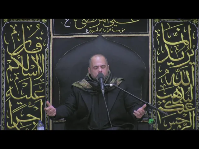 ⁣مجلس أمير المؤمنين - اليلة العشرون من شهر رمضان
