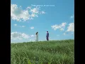 넌 나의 눈부신 기적인걸 - Seok woo