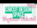 Ultimate Cricut Design Space Guide for 2026 with UPDATED changes