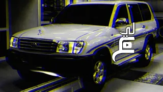 شيلة ليتني مثل النخل مايجيب الا تمر   لجل مايزعل علي فلان ولا فلان   ضافر الحبابي   بطيء   مسرع  دندنها
