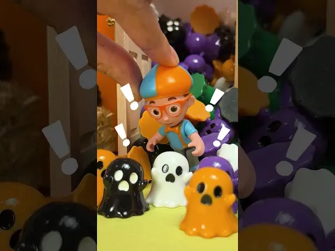 Qu'y a-t-il derrière la porte ? #blippi #shorts #blippienfrancais #halloween