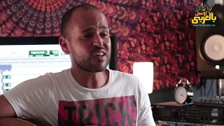 أبو   أهواك               دندنها