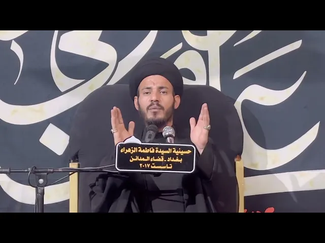 ⁣تأمّل بها واعقلها ستجد من  الحقائق ما يعرّفك الرحمة و اللطف.#سيد_رياض_الفاضلي
