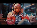 Download Lagu Chupke  se koi Aayega [Slowed] [Reverb] Hindi_lofi_song