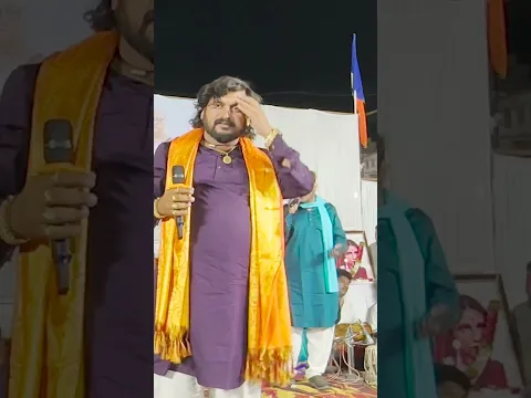 Sajan Bendre Ladake Babasaheb Bhartache