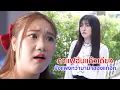 Download Lagu หนังสั้น กาแฟฉันแก้วเดียว ยังแพงกว่ามาม่าของแกอีก