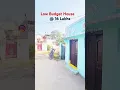 Lagu Low budget house at 16 Lakhs #Lowbudget #house #Price16Lakhs