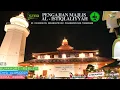 🔴 LIVE PENGAJIAN JAMIYYAHAN MAJLIS AL-ISTIQLALIYYAH MALAM JUM'AT  || KAMIS, 13 NOVEMBER 2025