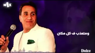 صحيح الوحده مش جنه لكن غدر البشر اصعب 