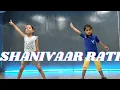 Download Lagu Shanivaar Rati | kids