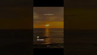 يا دنيا زيديني صاي كملتيني اكسبلور Rai تصميم فيديوهات اغاني ترند راي جزائري محركات تيك توك 