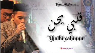 Download Qholbi yahinnu Ila madinati Thoha| HMA Al_Anwar| Haflah Muhadloroh PP Al_Anwar 1441 MP3