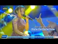Lagu Rindu Aku Rindu Kamu ||Jelita Ariska ft Sandy Sadewa|| New Callista || FP ADK KEDUNGKLANTING