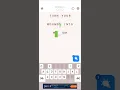 Cryptogram Word Puzzle Level 2 Solution