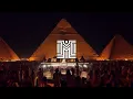 Ghanili - KAWTAR (Euphoriq Arabic Afro House Remix)
