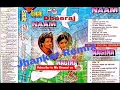 Download Lagu Amiron Ki Sham Garibon Ke Naam - Naam ((Eagle Jhankar)) Dheeraj