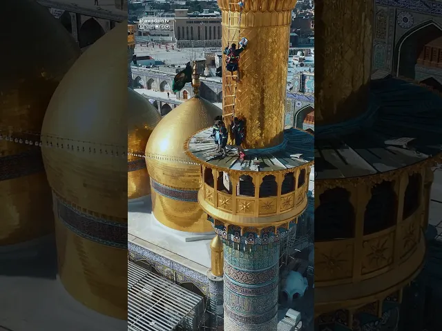 ⁣خدمة الإمامين الكاظمين عليهما السلام عبادة والطهر عنوانهامنائر الطهر تزداد نورًا بخدمة المحبين.