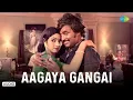 Download Lagu Aagaya Gangai - Audio Song | Dharma Yuddham | Ilaiyaraaja | Malaysia Vasudevan, S. Janaki