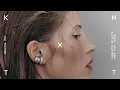 Charlotte de Witte feat. CERES - Amor (Original Mix) [KNTXT033]