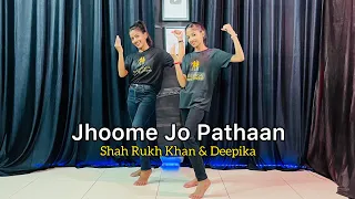 Jhoome Jo Pathaan Song | Shah Rukh Khan & Deepika Padukone |Jhoome Jo Pathaan Meri Jaan| Dance Cover