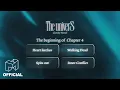 ⟨The univerS⟩ 직접 Chapter 4의 시작을 정해주세요!