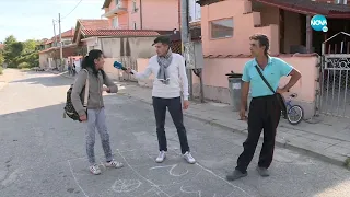 Съпругата иска да ме убие Жоро Игнатов 13 11 2022 