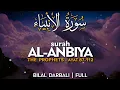 Download Lagu Surah Anbiya (سورة الأنبياء) AYAT 87-112 - القارئ بلال دربالي | Bilal Darbali | Quran Recitation 4K