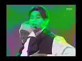 COOL - Waiting, 쿨 - 작은 기다림, MBC Top Music 19960112