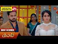 Download Lagu Kayal - Best Scenes | 23 Sep 2024 | Tamil Serial | Sun TV