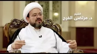 #سناب_الباحث: لقاء مع الشيخ د.مرتضى فرج