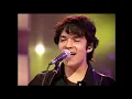 Los Bunkers - Ven Aquí [La Tele o Yo 30-05-2006]