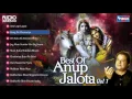 Download Lagu 10 Anup Jalota Bhajans | Hindi Non Stop Bhajan Sandhya | Anup Jalota Songs - sai aashirwad