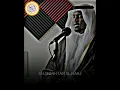 Download Lagu sheikh mukhtar al haaj #shorts #like  #subscribe #share #quran #quarantine #quranrecitation