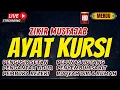Download Lagu DZIKIR AMPUH SEGALA HAJAT DIKABULKAN - AYAT KURSI 100x TANPA IKLAN FULL NONSTOP