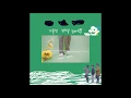 이고도 (Lee go do) - 겨울밤 (winter night) Official MV Teaser